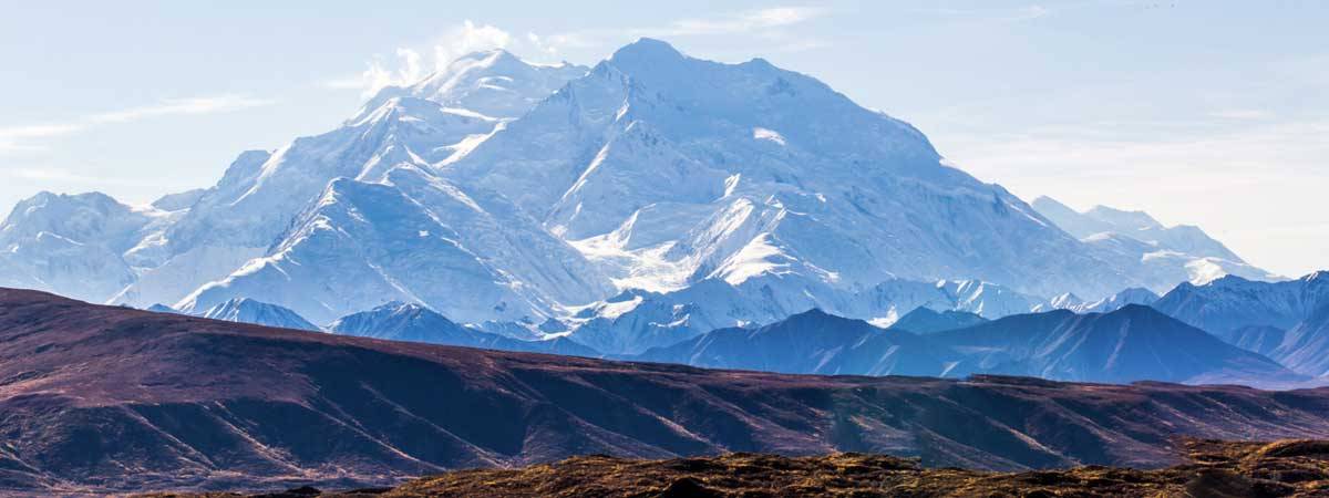 Scenic photo of Denali