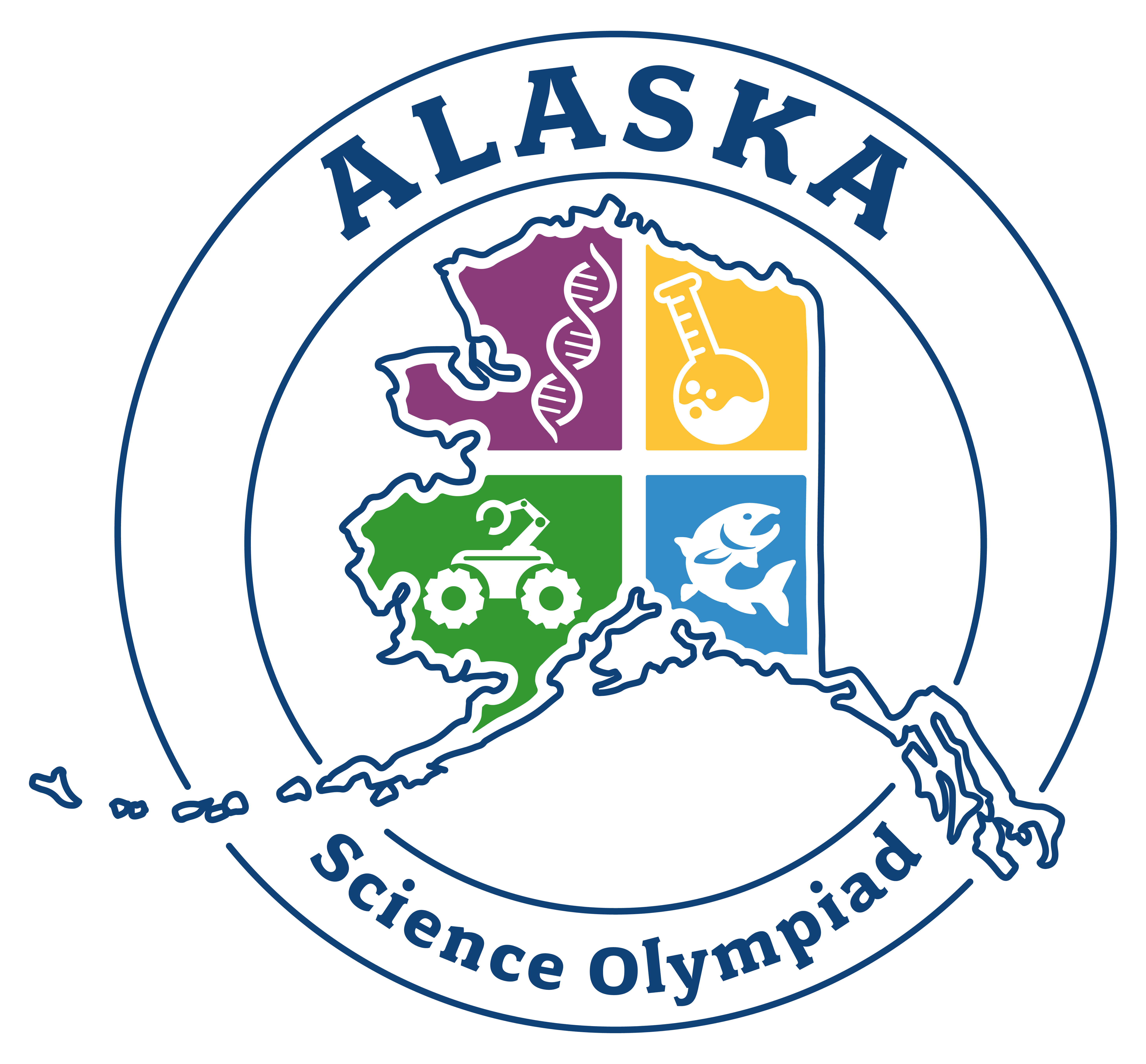 Science Olympiad logo