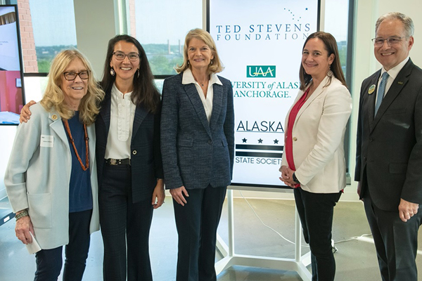 Group portrait at a Ted Stevens Foundation event