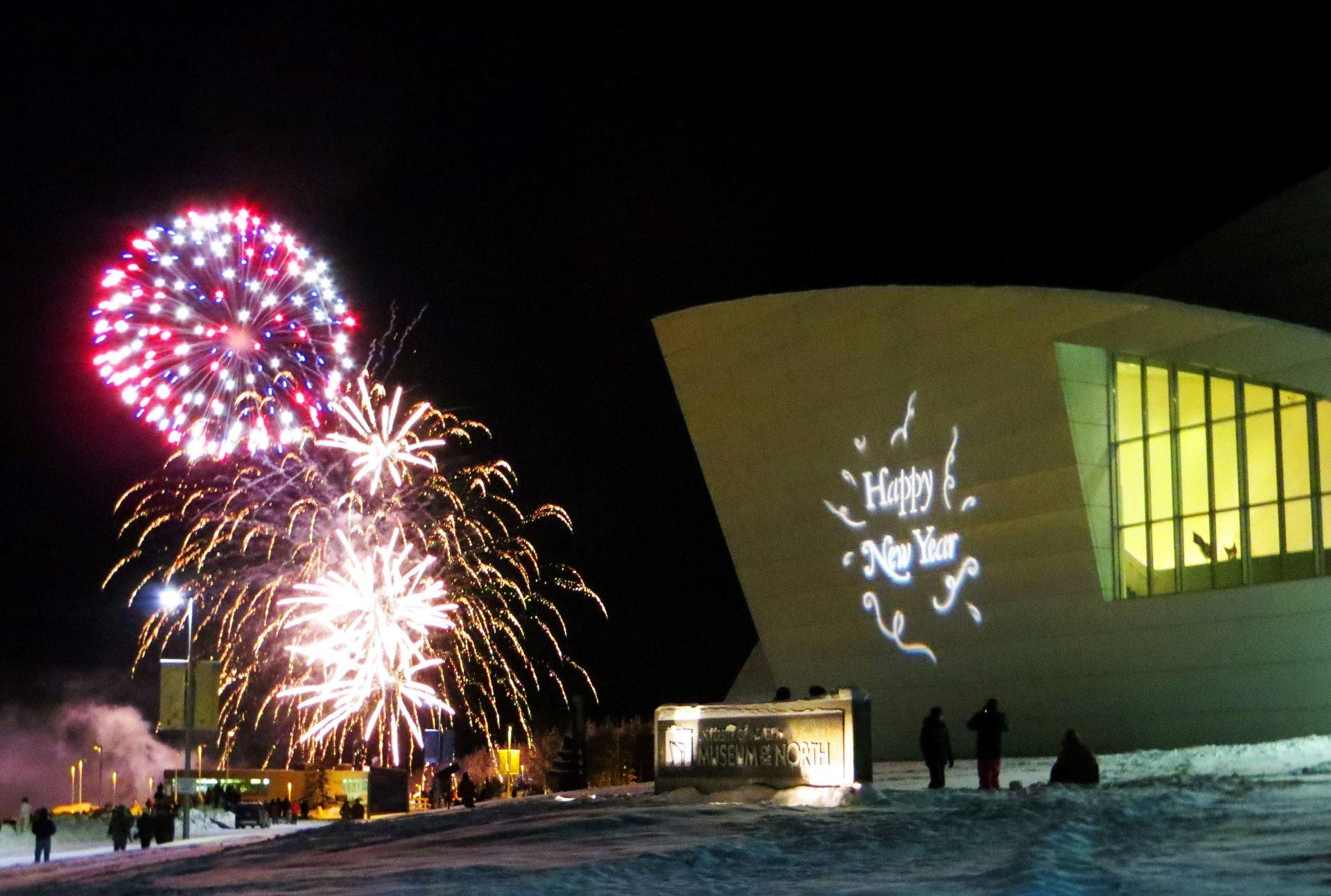 Fireworks over UAF Campus