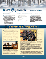 2024-april-newsletter