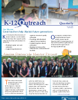 Volume 1, Number 2, January 2017 (PDF)