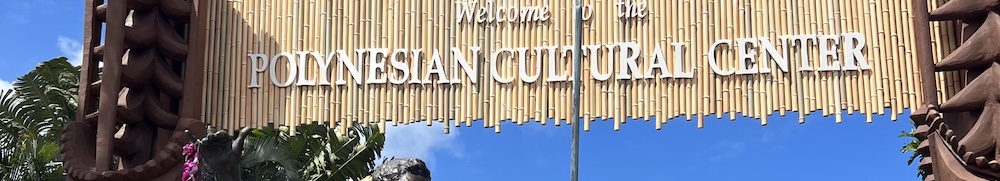 Plynesian Cultural Center