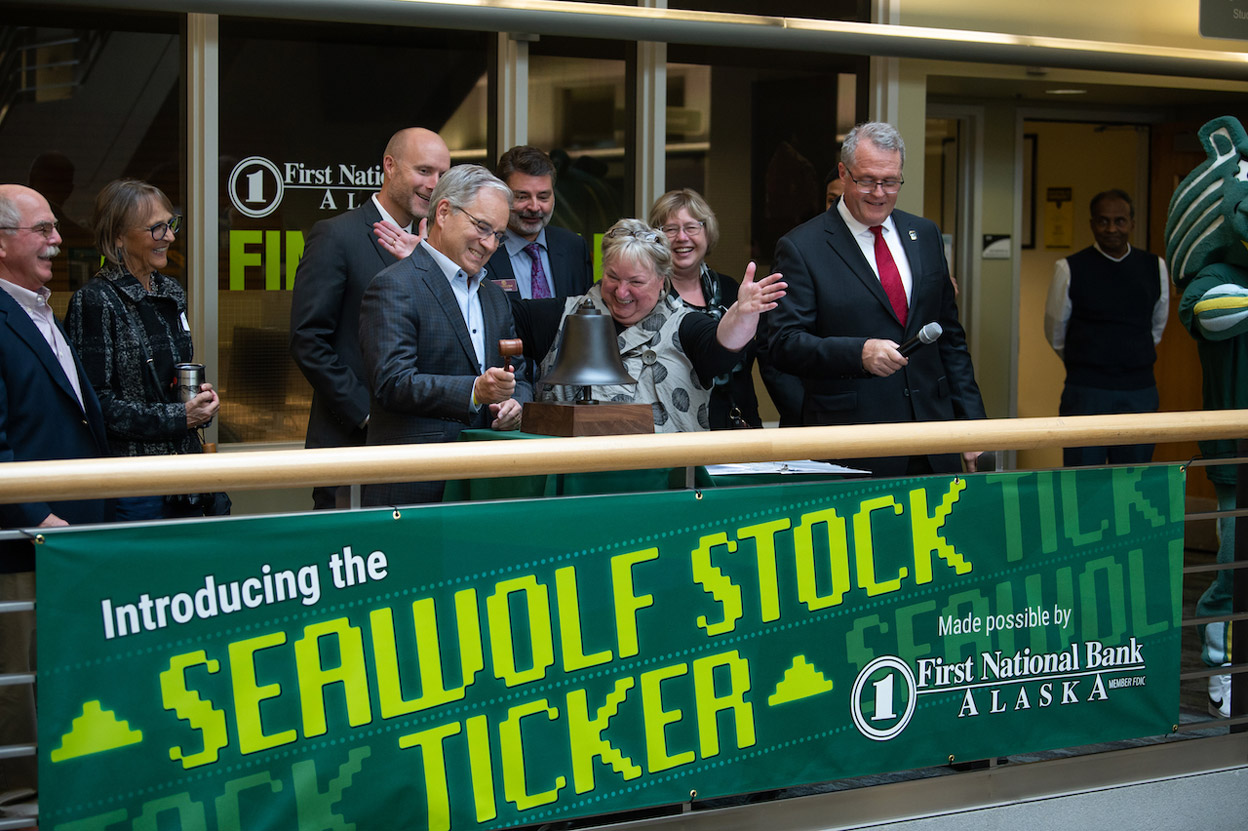 UAA unveils stock ticker