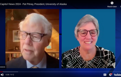 screenshot of the virtual interview