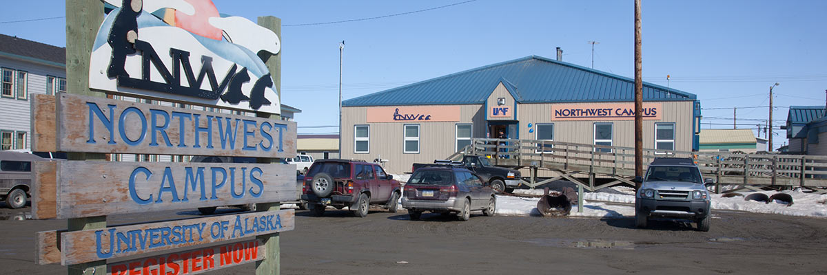 Photo of Northwest Community College