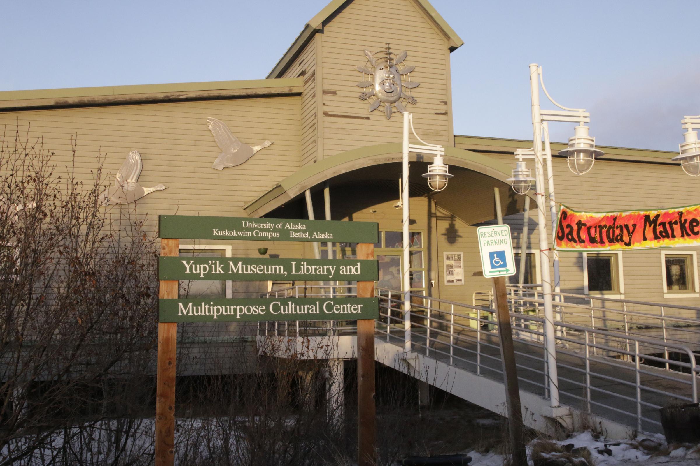 The Kuskokwim Campus, Bethel